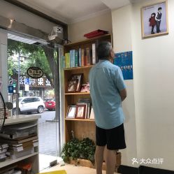 定格瞬間，便捷隨行——鳳起路沿線快照攝影團購全攻略