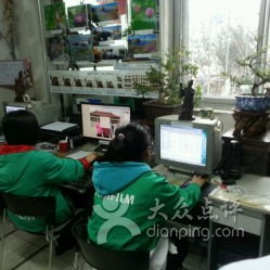 電話 地址 價格 營業時間 東盛快照攝影團購 長春生活服務